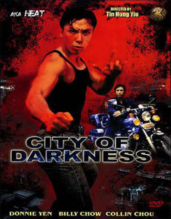 Poster Of City of Darkness 1999 Dual Audio 550MB DVDRip 480p Free Download Watch Online Worldfree4u