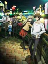Hakata Tonkotsu Ramens - Todos os Episódios Online Hakata Tonkotsu Ramens - Todos os Episódios Online