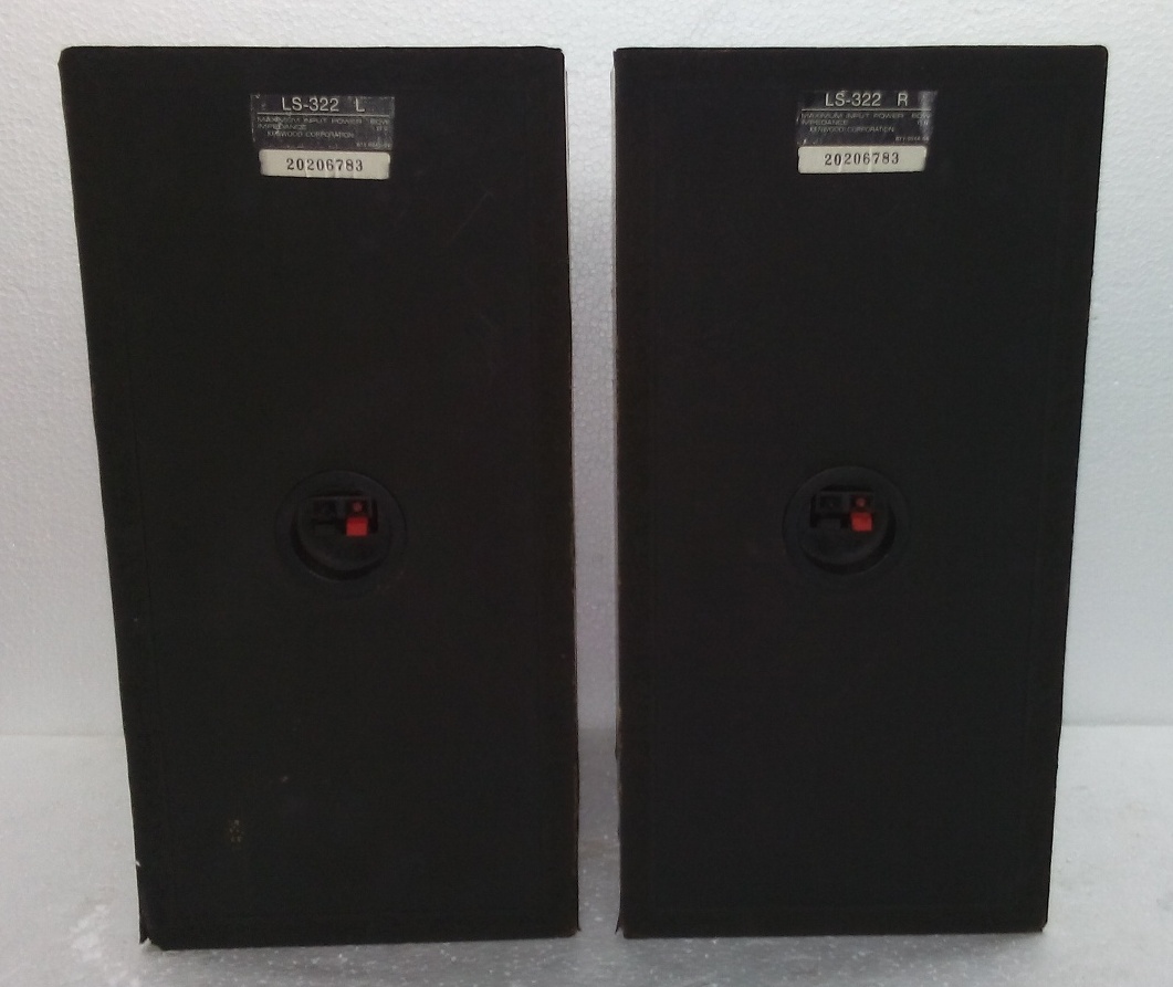 BARANG BARANG ELEKTRIK TERPAKAI DAN RARE Speaker Bookshelf KENWOOD