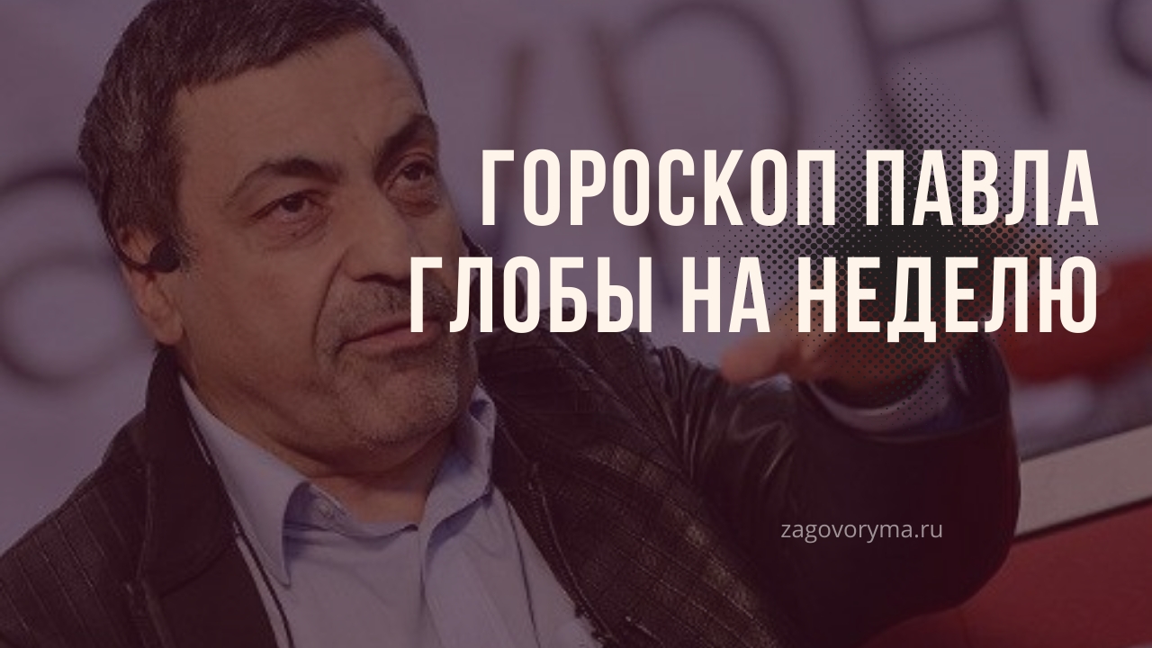 Как правильно встречать Новый 2019 год Cобаки Борщ Классический Рецепт Пошаговый