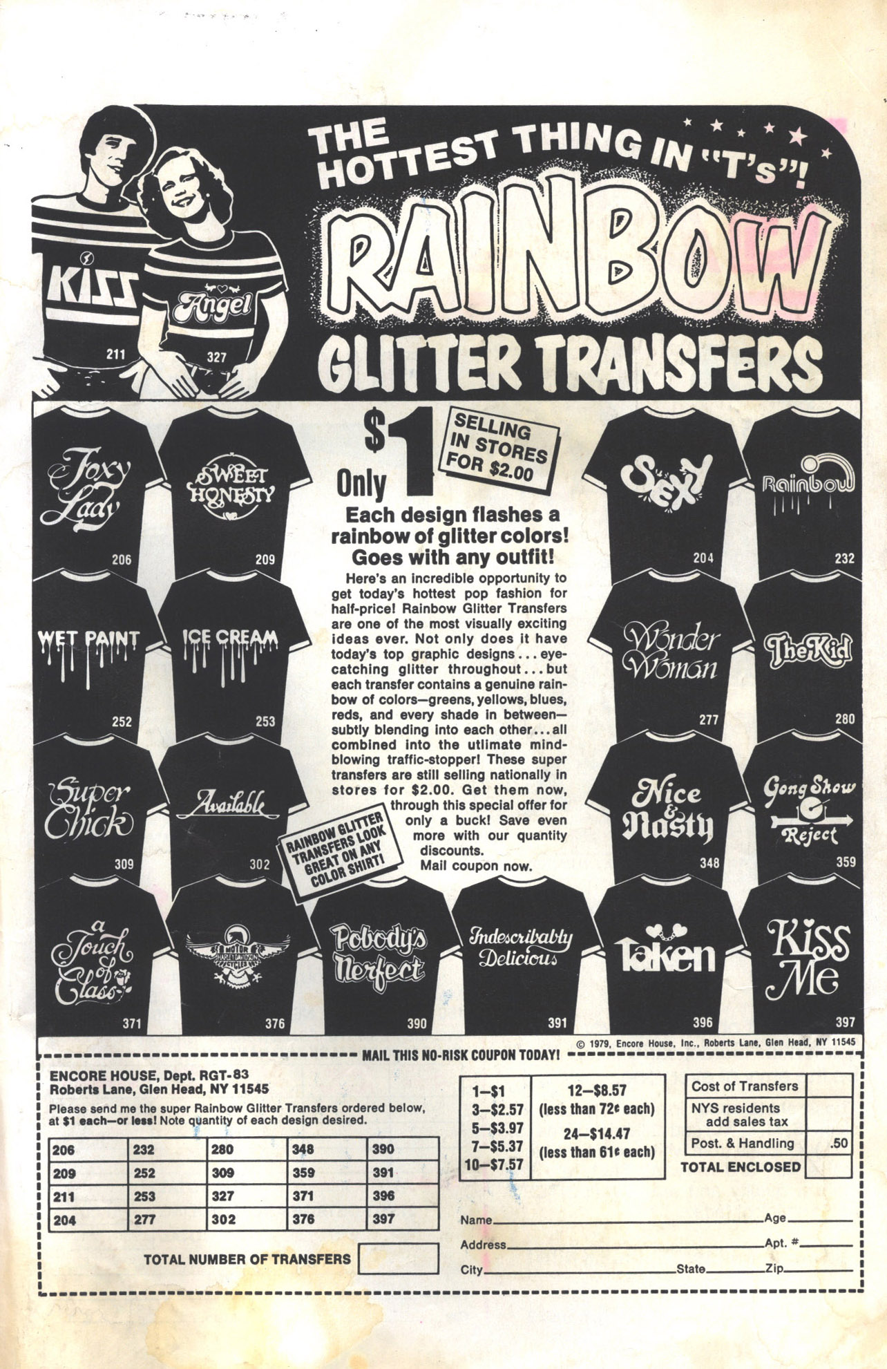 Read online Archie at Riverdale High (1972) comic -  Issue #64 - 35