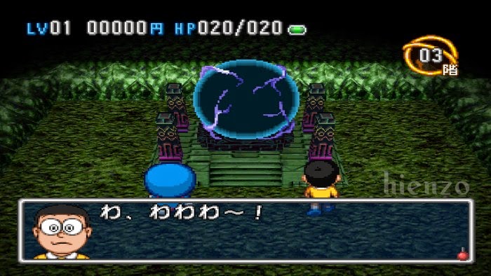 Doraemon 3 (1) Doraemon 3 (1)