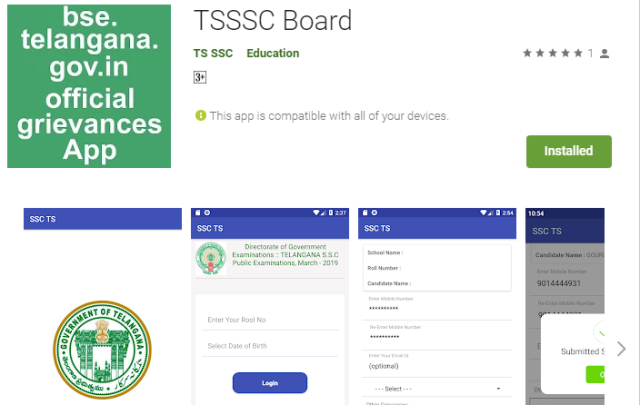 How to Check TS SSC Results 2019 Headmaster Login Submit Objections Download Mobile App Telangana SSC 10th Class March 2019 Public Examinations to be released by BSE Telangana which is well known as Board of SSC on 13.05.2019, Monday. Most awaiting TS SSC Results Going to be Release shortly. Candidates may check their results at www.bsetelangana.org and Results.cgg.gov.in. This time Board of SSC Telangana making available School wise SSC Results at Headmaster Login in the Board of SSC website. Click here for TS SSC March 2019 Download | how-to-check-ts-telangana-ssc-results-headmasters-login-submit-objections-android-app-download.