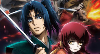 Basilisk Ouka Ninpouchou (Episode 01-24) batch Subtitle Indonesia