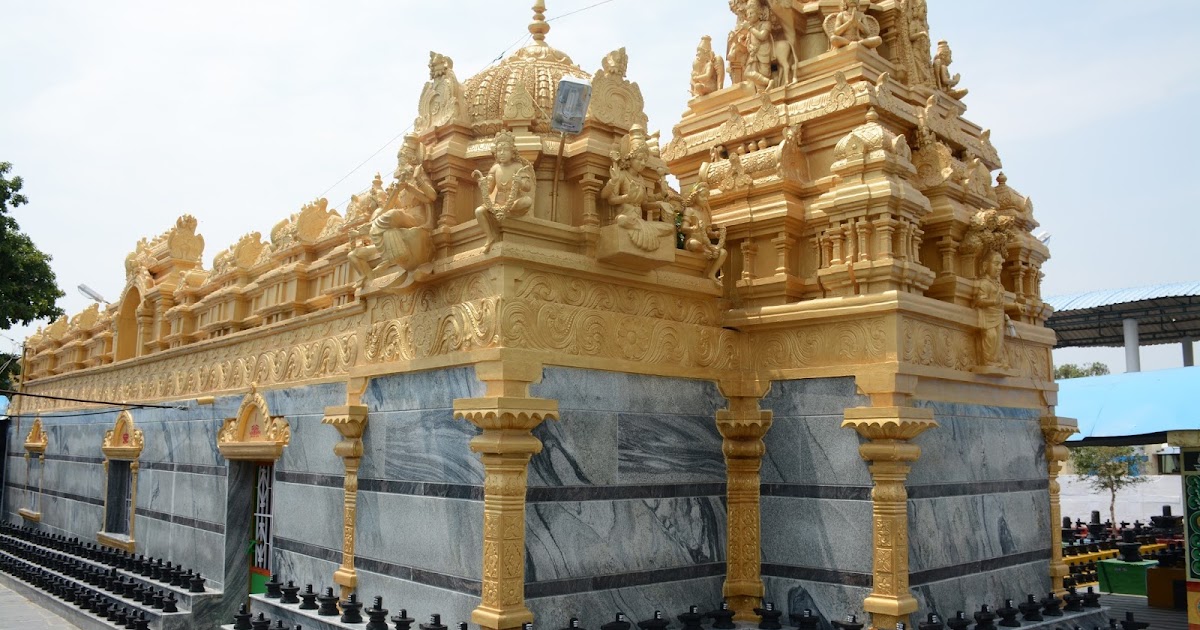 Our Travel Tales Weekend Getaway 45 Kotilingeshwara temple, Kolar