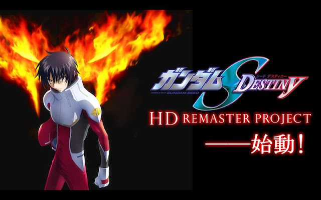 gundam seed remastered english dub release date 2018 gundam seed remastered english dub release date 2018