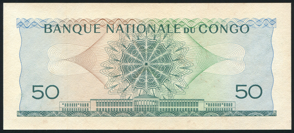 Congo Zaire Banknotes 50 Congolese Francs Banknote 1962 Lion World congo-zaire-banknotes-50-congolese-francs-banknote-1962-lion-world