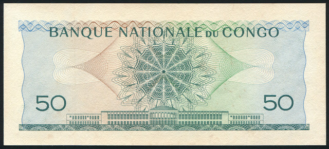 Congo 50 Congolese Francs banknote 1962