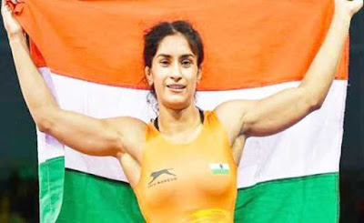 Vinesh Phogat Vinesh Phogat