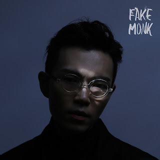 Khalil Fong 方大同 - Fake Monk 假行僧 (Jia Xing Seng) Lyrics 歌詞 with Pinyin