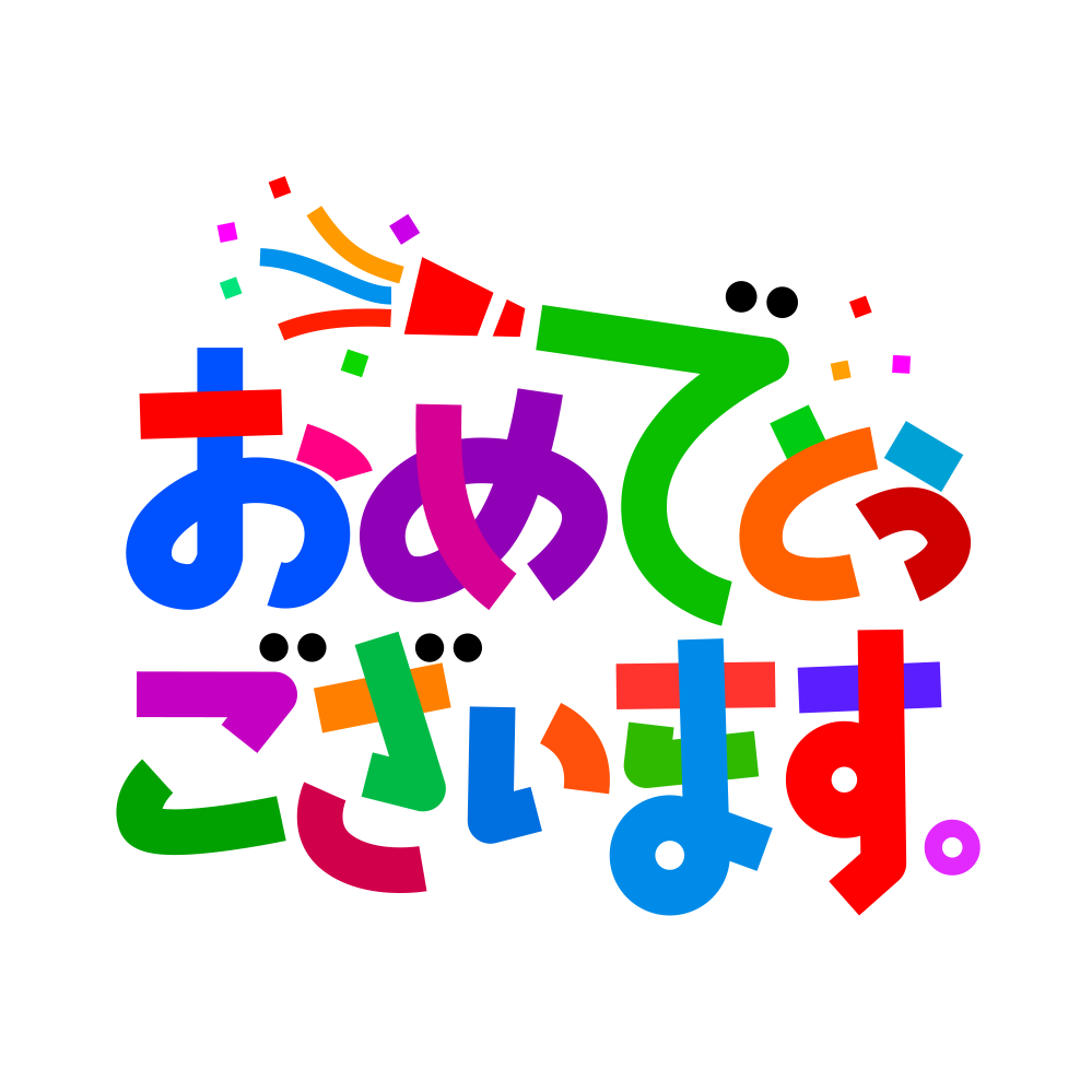 LINEスタンプ