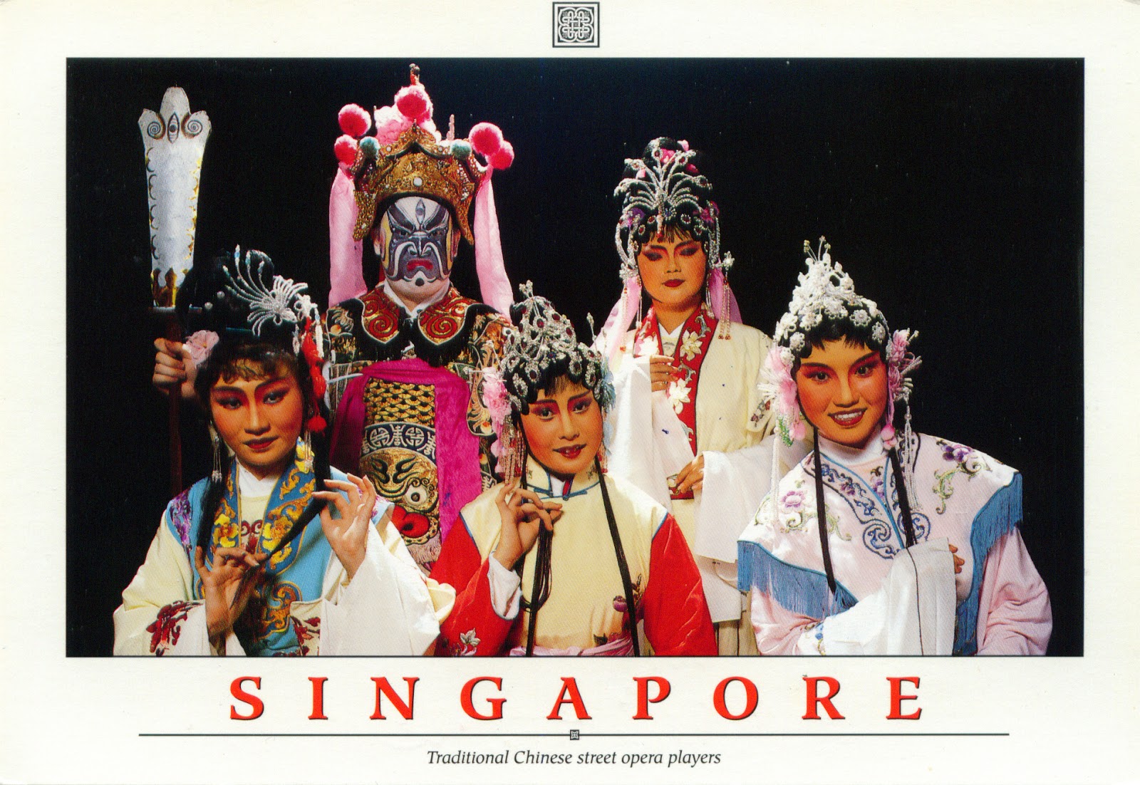conserving chinese opera in singapore Lai chun yuen – famed chinese opera theatre of the past it was by far the most popular chinese opera theatre in singapore in the late 19 th century. conserving chinese opera in singapore Lai chun yuen – famed chinese opera theatre of the past it was by far the most popular chinese opera theatre in singapore in the late 19 th century.