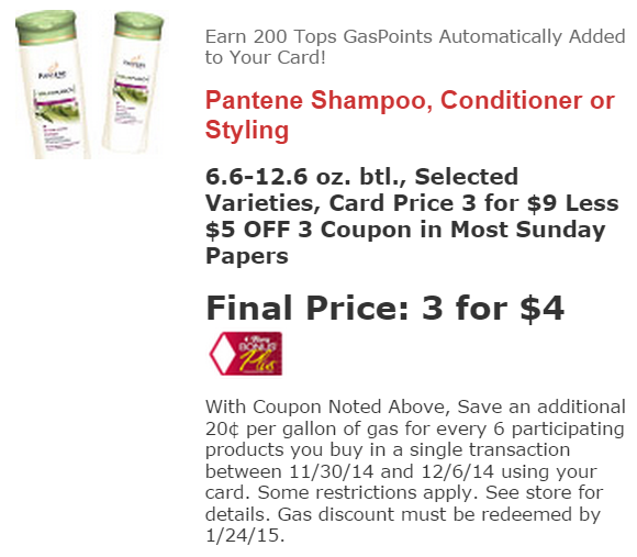extreme-couponing-mommy-free-moneymaker-pantene-stylers-at-tops-markets
