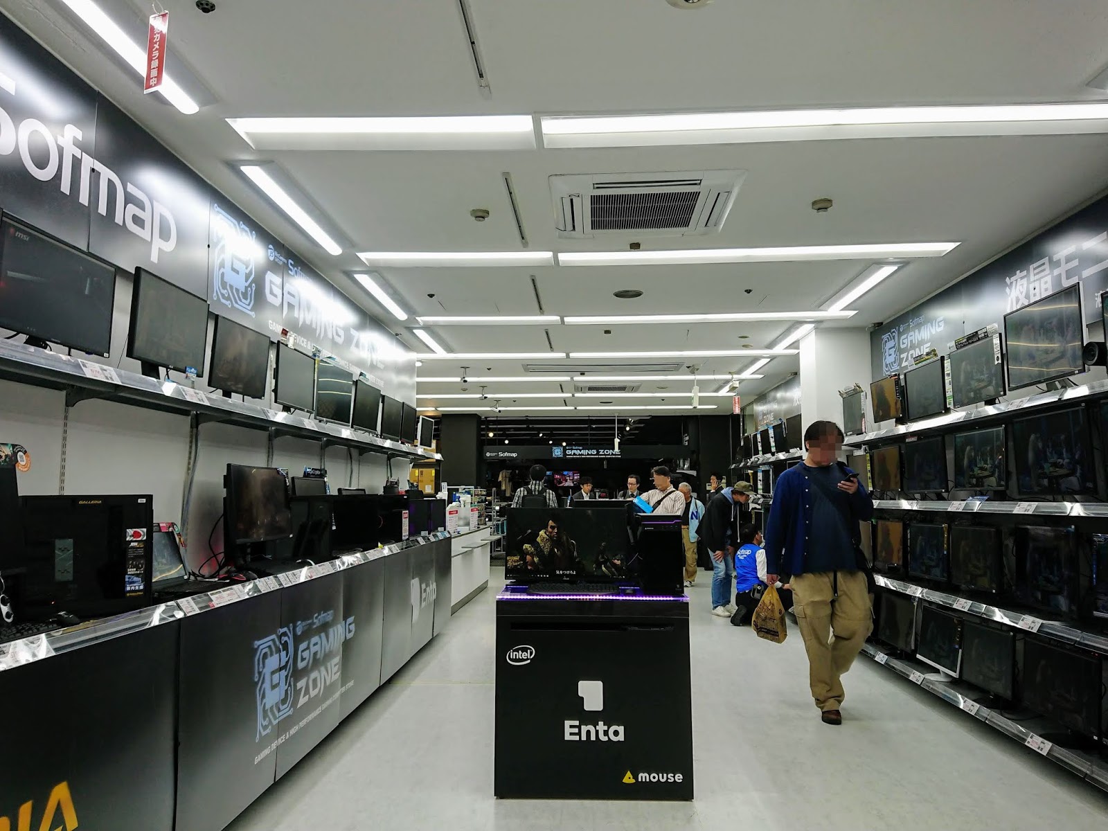 Flip Out Circuits 大阪のソフマップ店舗がとうとう残り1つに