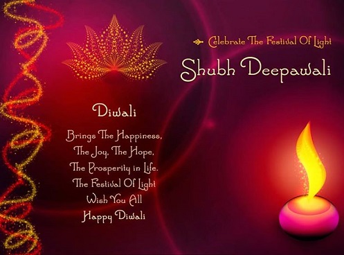 Diwali 2017 Greeting Cards Messages Diwali 2017 Greeting Cards Messages