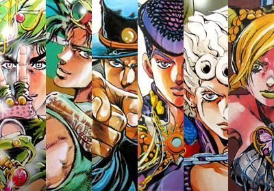 Todas as poses de Dio da aventura bizarra de JoJo