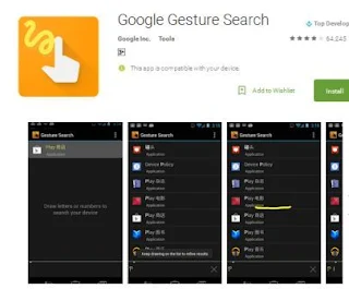 Gesture Search