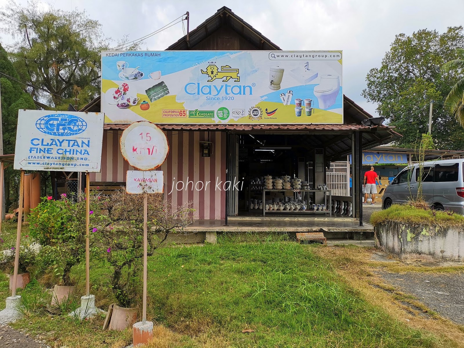 Claytan Ceramics Factory Store Ayer Hitam Johor. Almost Perfect