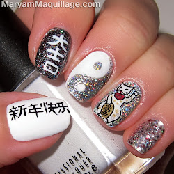 chinese nail nails years asian makeup gel unhas maryam eyes happy maryammaquillage manicure polish fun coffin using statigr kekwe