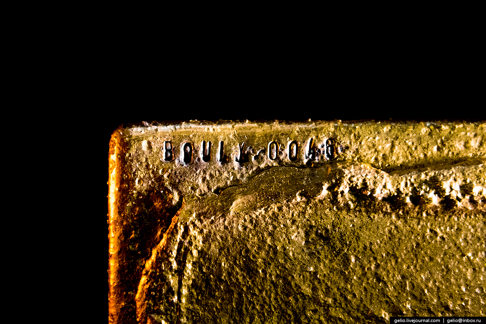 Гидрометаллургия золота. Сплава доре (золото лигатурное). Сплав доре. Золото доре слиток. Сплав доре.