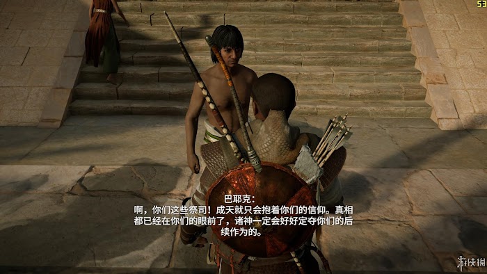 刺客教條 起源 (Assassin's Creed Origins) 遊戲圖文攻略