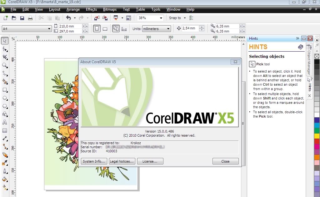 Coreldraw история. версии corel. интересные функции корел драв. Painter интерфейс. корел дро.