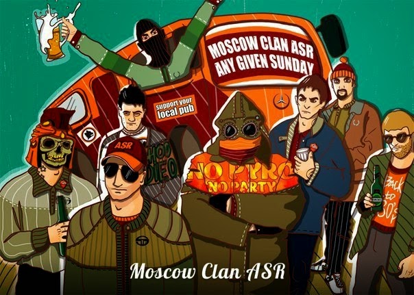 Clan москва