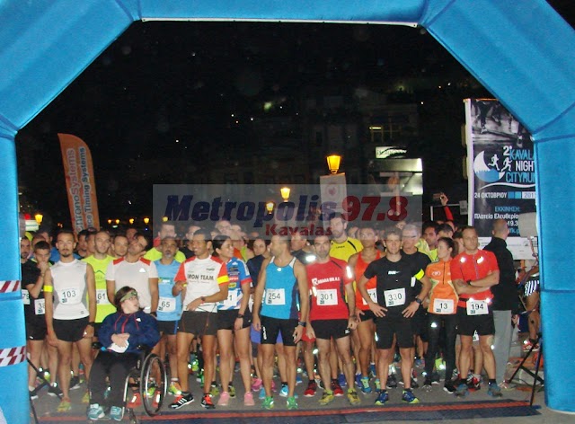 Ξεπέρασε κάθε προσδοκία το 2ο Kavala Night City Run (pics)