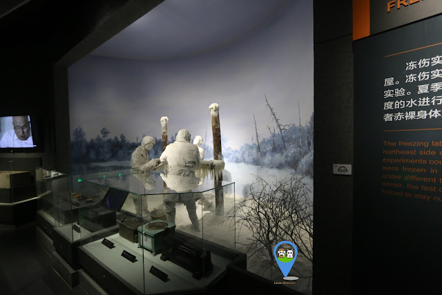 Freezing Experiment was conducted by taking captives outside, dipping various appendages into water, and allowing the limb to freeze at Unit 731 Museum in Harbin, China Freezing Experiment was conducted by taking captives outside, dipping various appendages into water, and allowing the limb to freeze at Unit 731 Museum in Harbin, China