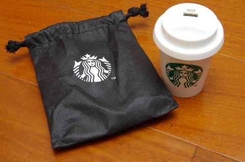 超酷的外型 Starbucks 限量版 隨身移動電池