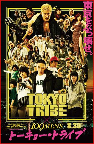 Xem Phim Băng Đảng Tokyo - Tokyo Tribe HD Vietsub mien phi - Poster Full HD