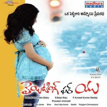 Waiting For You (2013) Telugu Movie Naa Songs Free Download