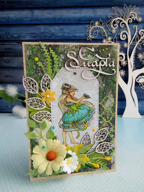 открытка 2- я линия. аткрытка своимируками. открытка для мамы из картона и бумаги. аппликация в детском саду. открытки 2 класс купить.