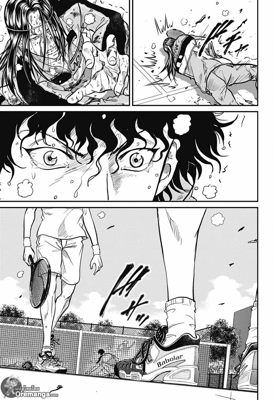 New Prince of Tennis 190 TH