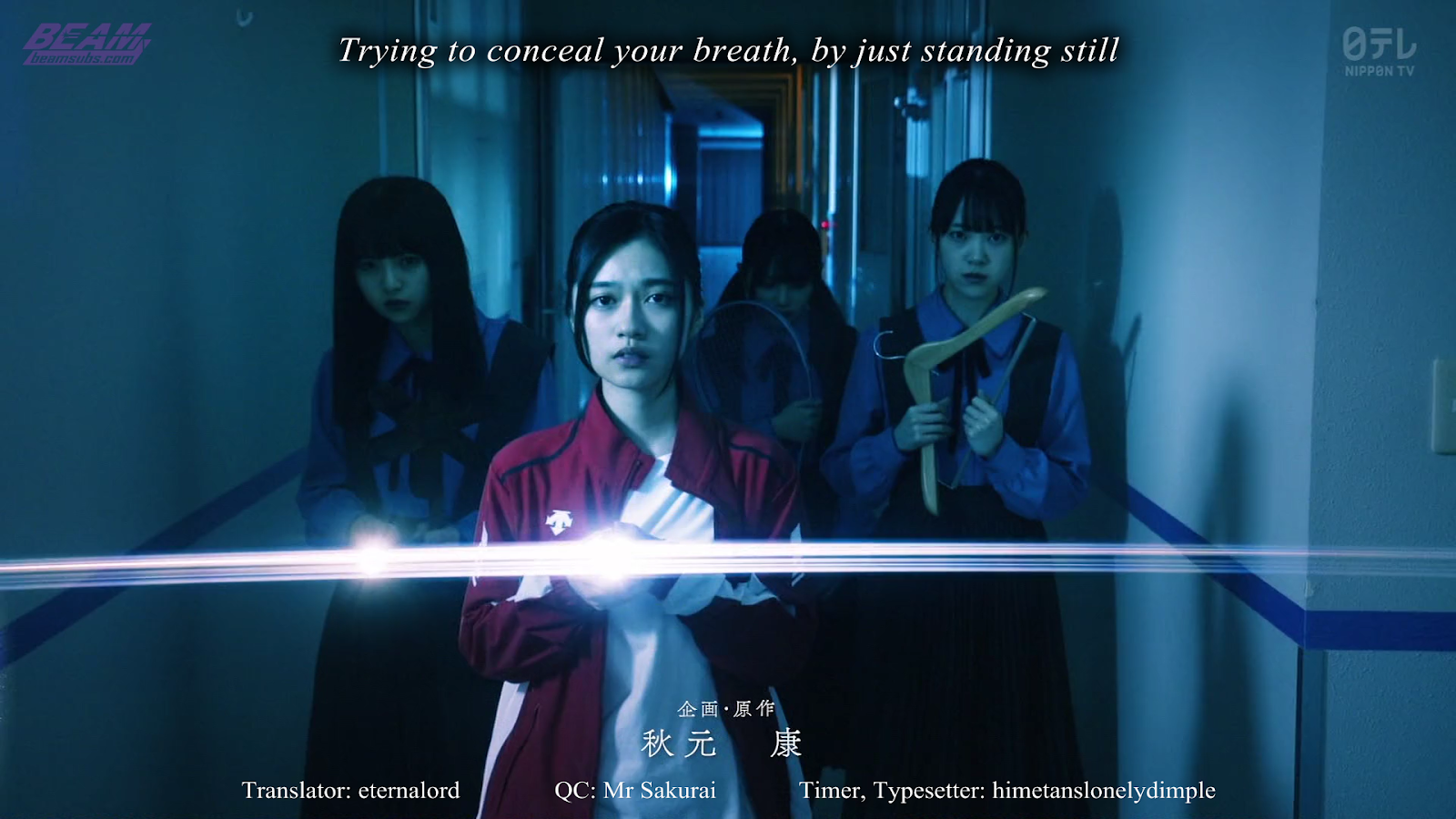 Regret, blue video in night english subtitles criticism write That blue video in night english subtitles removed