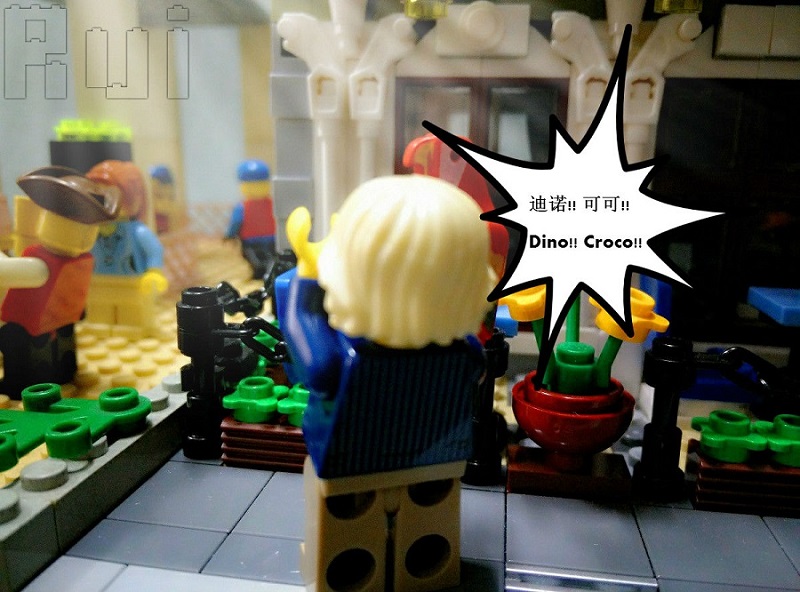 Lego Wander - Yelling!