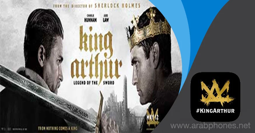 تحميل لعبة King Arthur للاندرويد اخر اصدار apk + obb