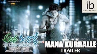 Mana+Kurralle+Telugu+Movie+Trailer.jpg