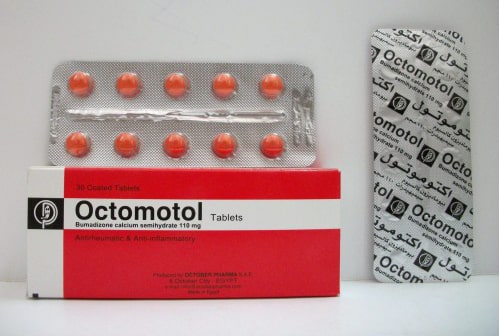 سعر و دواعي إستعمال أقراص اكتوموتول Octomotol للروماتيزم