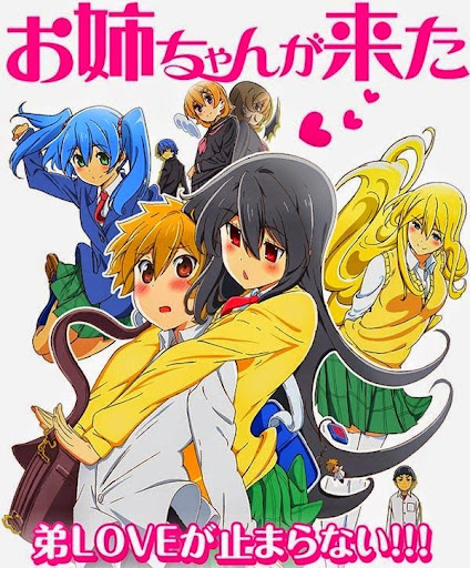Tỉ Tỉ Giá Lâm - Oneechan ga Kita Tỉ Tỉ Giá Lâm