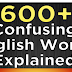 600+ Most Common confusing words in English PDF