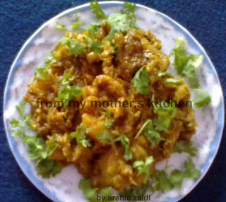 brinjaal, Best Indian meals ,  best Indian veg. dishes, potatoes