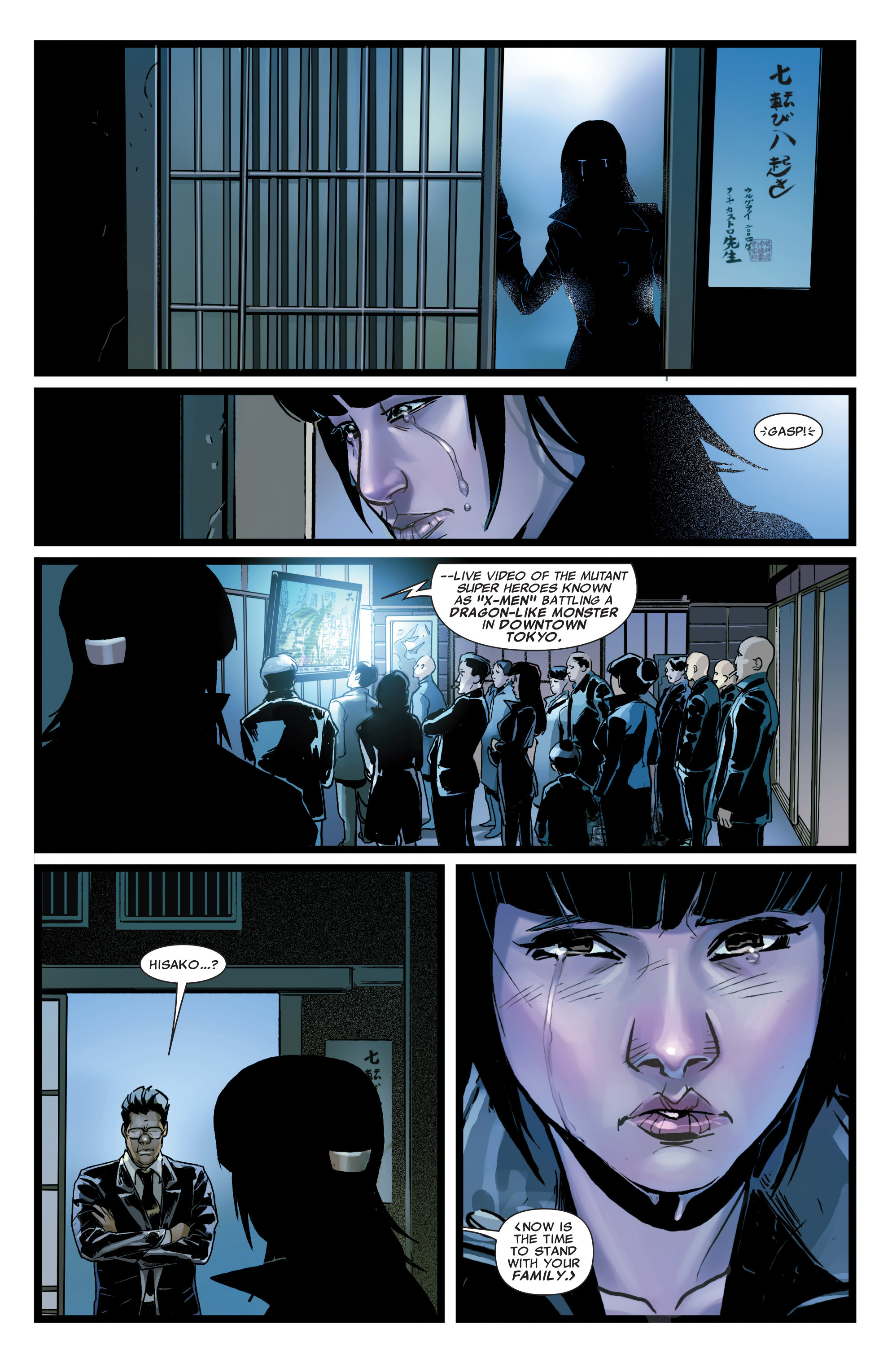 Read online Astonishing X-Men (2004) comic -  Issue #37 - 17