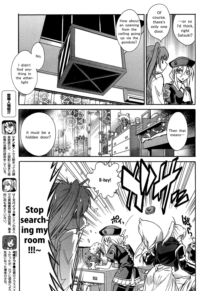 Melty Blood X Chapter 5 Mangahasu