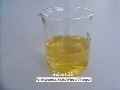 วิธีการใช้ น้ำส้มควันไม้ ร่วมกับ ยา/ปุ๋ยเคมีเกษตร