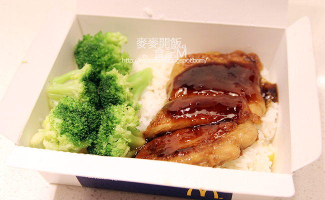 食記M的雜碎生活: 麥飯卷吃得過~McDonald's麥麥開飯