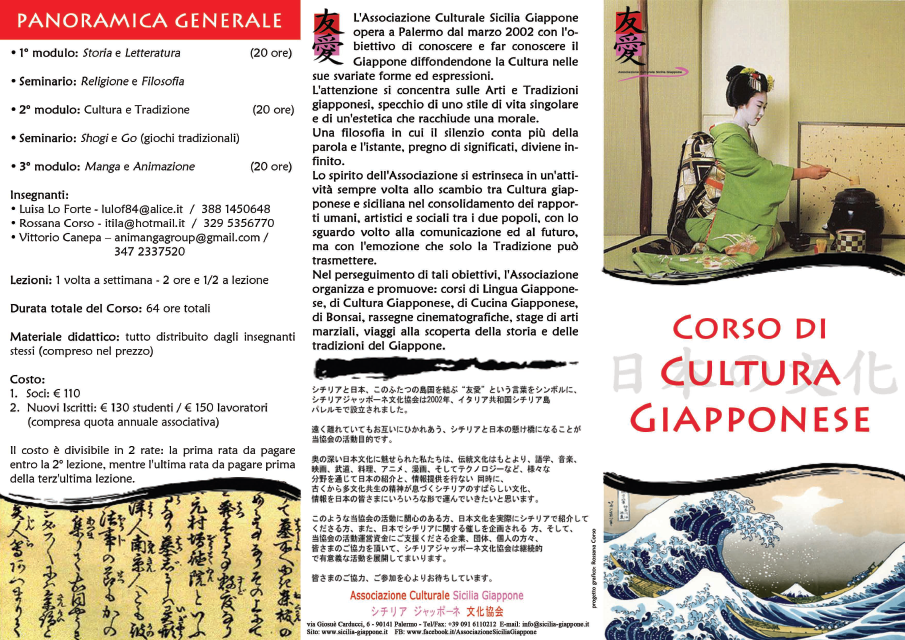 Associazione Culturale SiciliaGiappone Corso di Cultura Giapponese