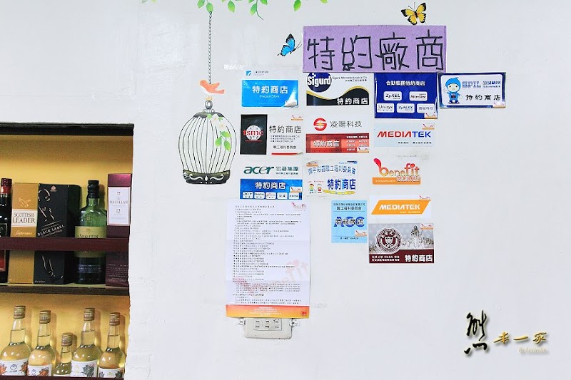 ㄚ祥薑母鴨