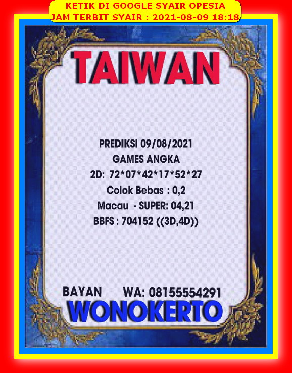 Prediksi Hongkong 9 Agustus 2021 Prediksi Togel Hk Sdy Sgp