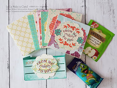 Mini Box for Time for Tea 3x3minni cards and matching envelopes  Satomi Wellard-Independent Stampin’Up! Demonstrator in Japan and Australia, #su, #stampinup, #cardmaking, #papercrafting, #rubberstamping, #stampinuponlineorder, #craftonlinestore, #papercrafting  #timefortea #miincardsandmatchiingenvelopes  #woodcratedie #スタンピン　#スタンピンアップ　#スタンピンアップ公認デモンストレーター　#ウェラード里美　#手作りカード　#スタンプ　#カードメーキング　#ペーパークラフト　#スクラップブッキング　#ハンドメイド　#オンラインクラス　#スタンピンアップオンラインオーダー　#スタンピンアップオンラインショップ  #動画　#フェイスブックライブワークショップ #タイムフォーティー　＃サンキューカード　#ウッドクレートダイ